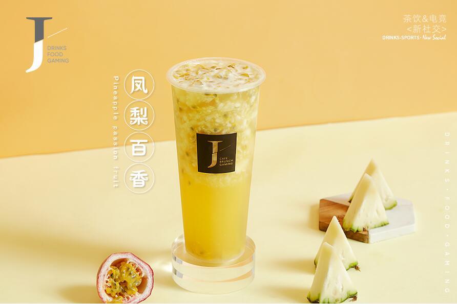 新开云树立行业标杆！